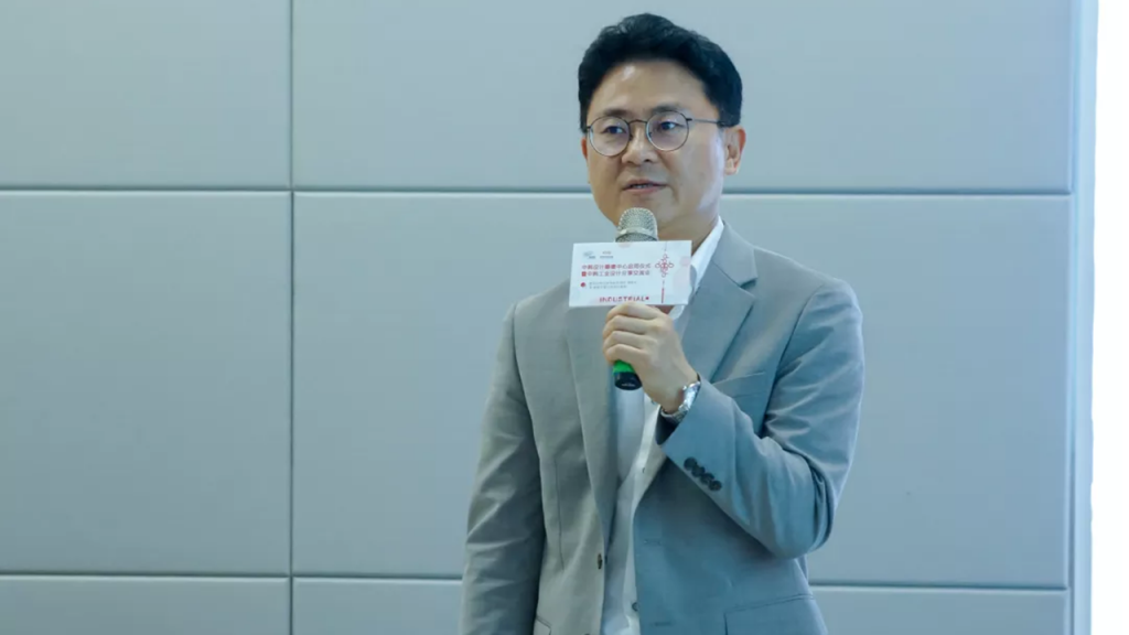 喜訊！中韓設計（順德）中心在設計城正式啟用