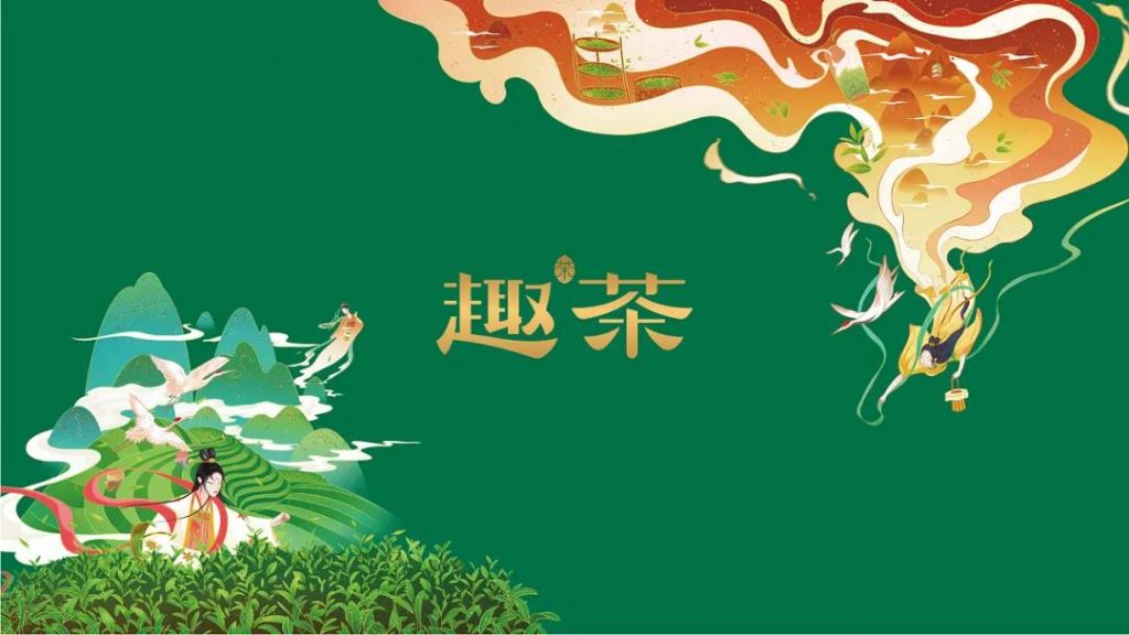 國(guó)潮當(dāng)紅，網(wǎng)友表示：設(shè)計(jì)風(fēng)格越來(lái)越中國(guó)化了！