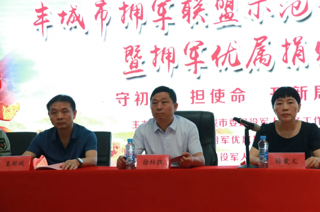 恭喜！江西工業(yè)設(shè)計小鎮(zhèn)又獲得一新“榮譽”