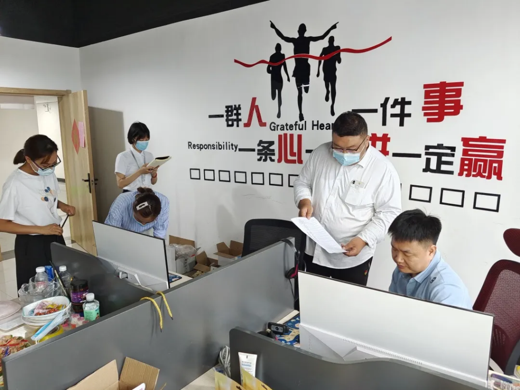 防疫進(jìn)行時(shí)丨筑牢園區(qū)防疫屏障 保障園區(qū)群眾安全