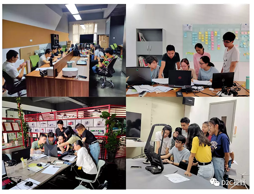 D2C平臺 | 2021專業考察——設計人才互聯網實訓項目來啦！