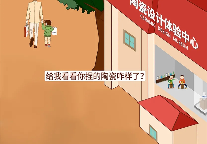 “小鎮(zhèn)”里的智能化教裝“大夢想”！產業(yè)集群的四大“車輪”!