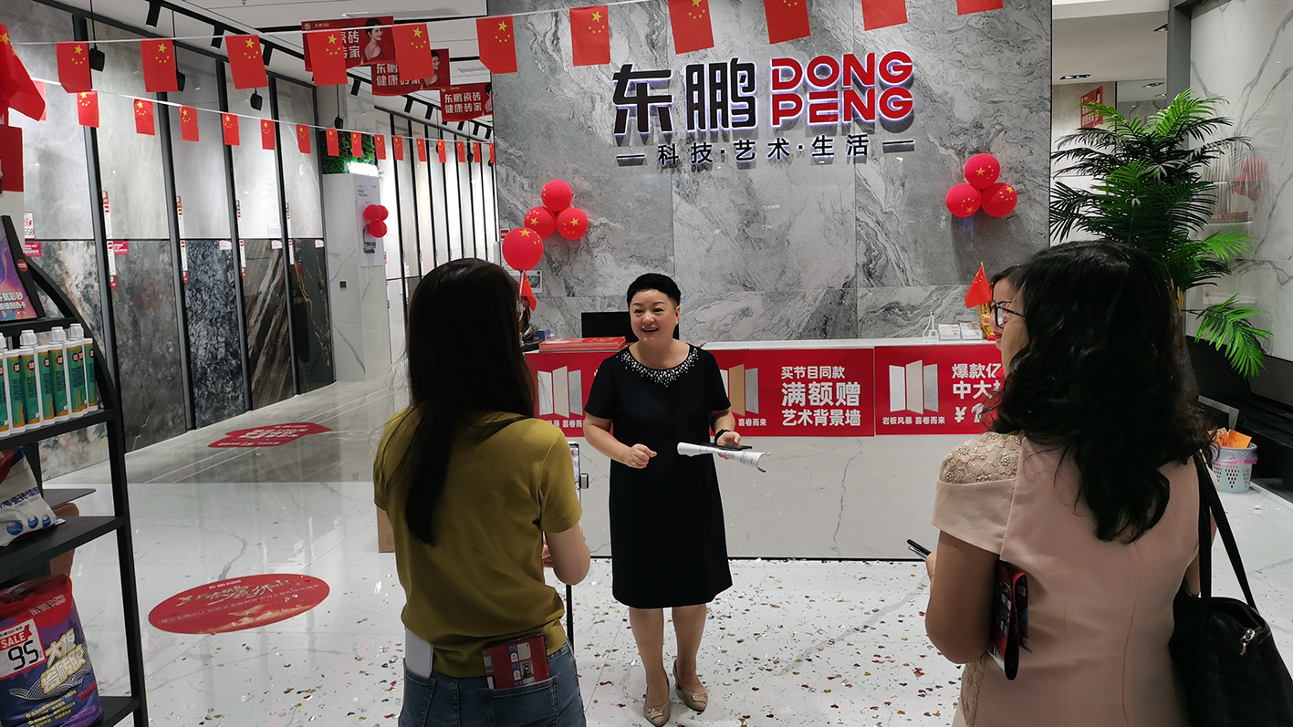 拿來吧！我的寶藏家居 快手家裝垂類主播國慶約“惠”慧聰城