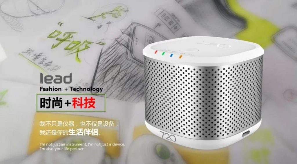 這家企業憑實力“出圈”，榮獲“天工杯”工業設計大賽一等獎！