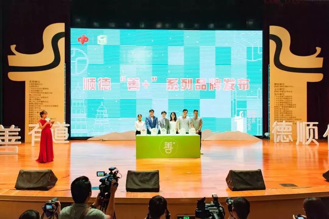 設(shè)計品牌故事 | 如果科技：從用戶使用習(xí)慣入手，做有溫度的產(chǎn)品