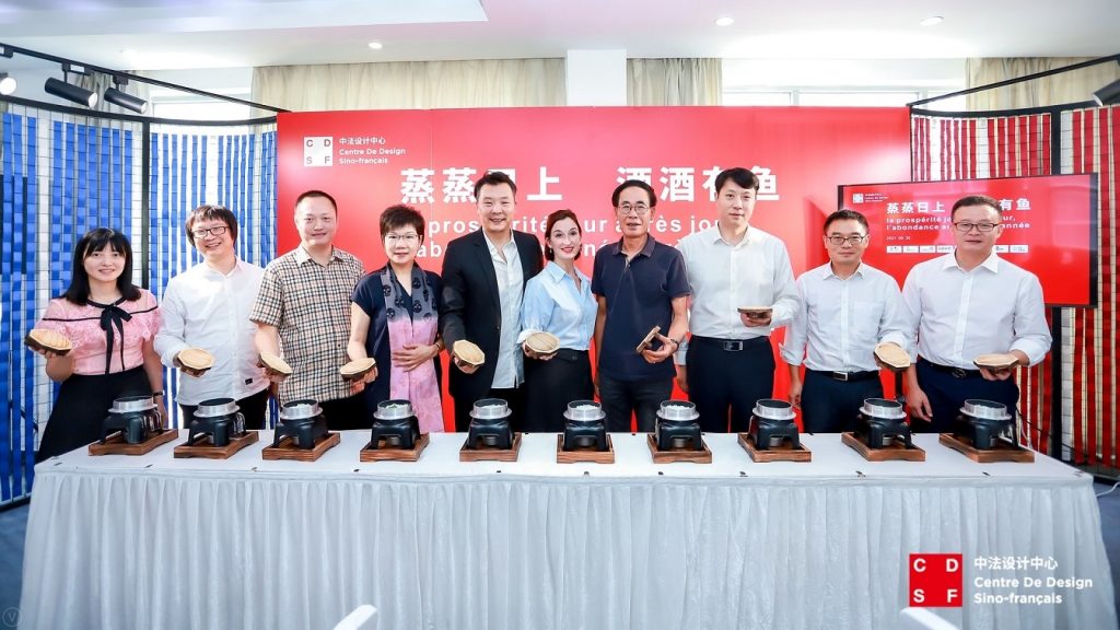 設(shè)計(jì)城“C位”亮相央視新聞聯(lián)播，創(chuàng)新引領(lǐng)制造業(yè)邁向高質(zhì)量發(fā)展