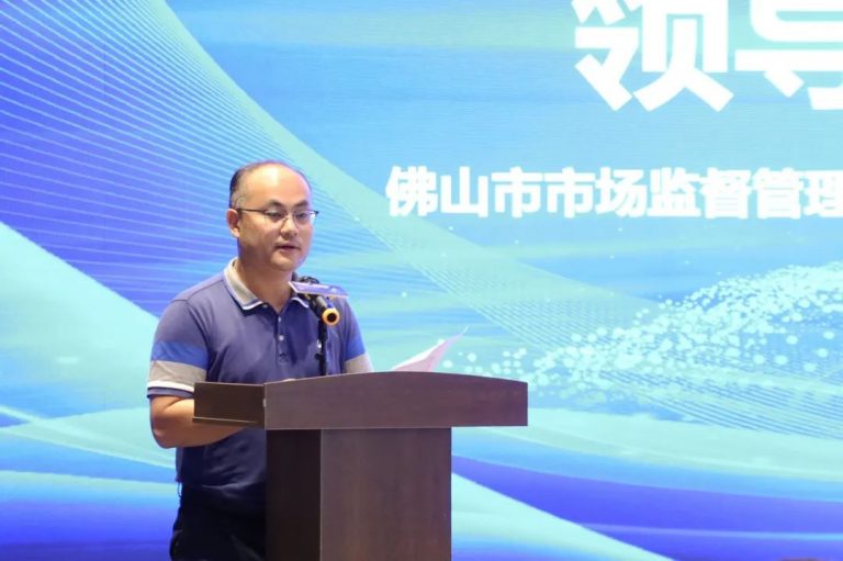 質量體系培訓走進設計城，助力設計降本增效