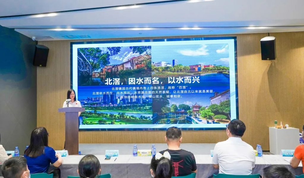 “百滘水韻·創(chuàng)新家”2022年北滘鎮(zhèn)兒童創(chuàng)意節(jié)拉開帷幕！