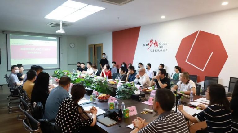 科凡聯(lián)手廣東人因工效中心，制定國內(nèi)首份《高端定制衣柜人因工效學(xué)要求》