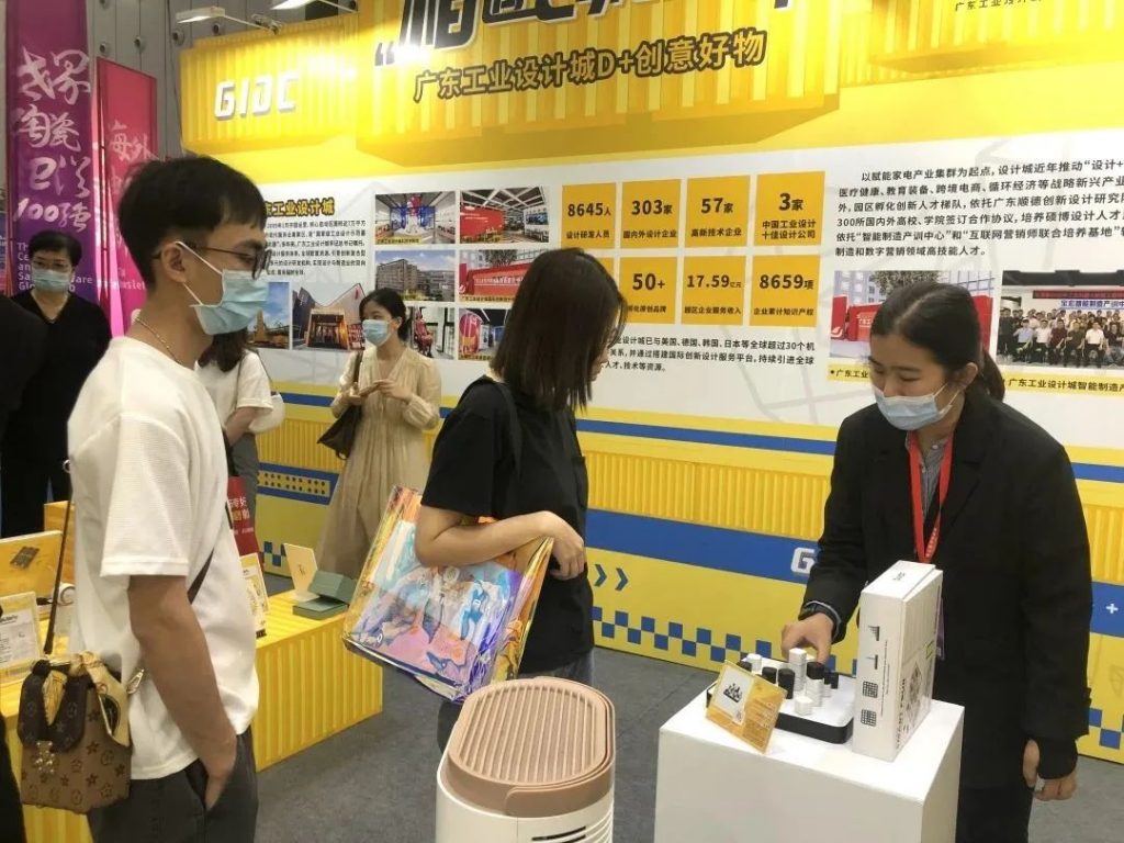 一起“箱”遇設(shè)計(jì)！設(shè)計(jì)城產(chǎn)品亮相佛山潭州陶瓷展