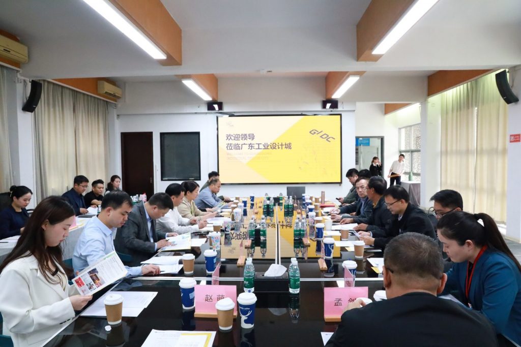 深佛兩地代表共議產(chǎn)業(yè)協(xié)同發(fā)展，搭建合作橋梁紐帶
