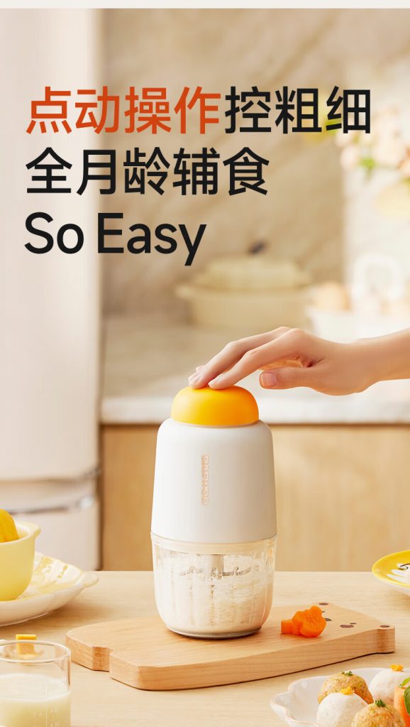 母親節(jié)特輯 | 寶媽經(jīng)濟(jì)新賽道：設(shè)計(jì)陪伴愛與成長