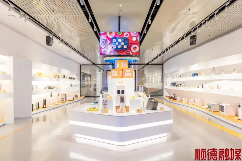 以設計為媒，推動深順兩地產業創新發展
